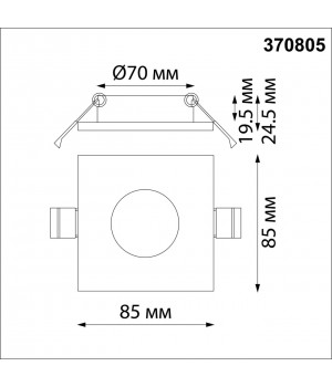 370805 SPOT NT22 287 черный Светильник встраиваемый влагозащищенный IP44 GU10 50W 220V AQUA-foto2