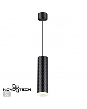 370853 OVER NT22 167 черный Накладной светильник, провод 2м IP20 GU10 9W 220V BRILL-foto4