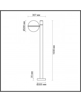 4832/1F NATURE ODL21 571 черный/акрил Ландшафтный светильник E27 1*10W IP44 LOMEO-foto2