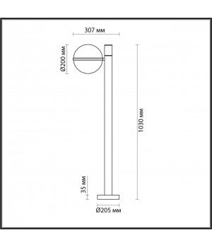 4832/1F NATURE ODL21 571 черный/акрил Ландшафтный светильник E27 1*10W IP44 LOMEO-foto2