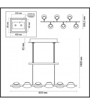 3747/30L LEDIO LN19 41 чёрный Подвес LED 6*5W 220V JILL-foto2