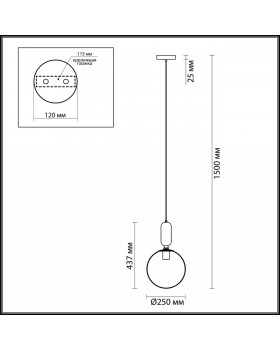 4672/1 PENDANT ODL20 309 золотой/белый Подвес E27 1*40W (тип лампы СВЕЧА ) 220V OKIA-foto2