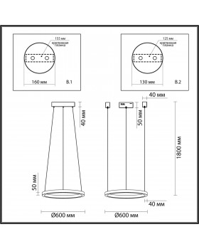 3885/35LG L-VISION ODL20 113 мат. золот/металл Подвесной светильник LED 4000K 42W 2100Лм (2 вида крепления) 220V BRIZZI-foto2