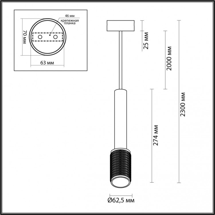 4239/1 HIGHTECH ODL22 231 белый/металл Подвесной светильник IP20 LED GU10 max 10W MEHARI