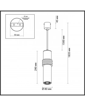 4739/5L L-VISION ODL20 311 золотой/черный Подвес GU10 5W 220V AFRA-foto2