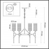 4225/6 MIDCENT ODL21 479 черный/золотист/металл Люстра IP20 6*E14 60W VITTORIA