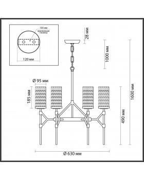 4225/6 MIDCENT ODL21 479 черный/золотист/металл Люстра IP20 6*E14 60W VITTORIA-foto2