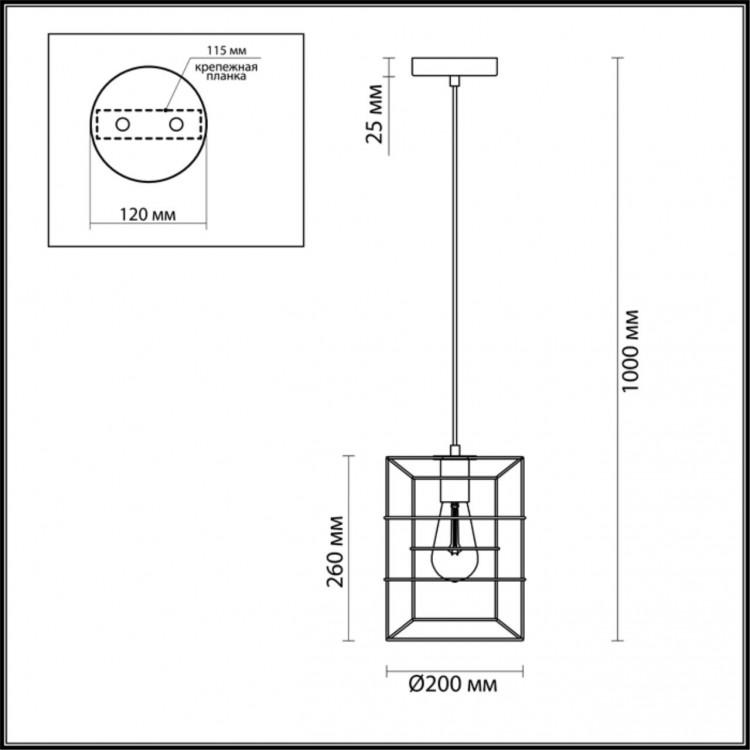 4410/1 LOFTI LN19 205 черный, золотой Подвес E27 1*60W 220V RUPERT