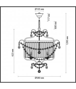 4686/5 CLASSIC ODL20 456 серебристый/хрусталь Подвес E14 5*40W 220V SHARM-foto2