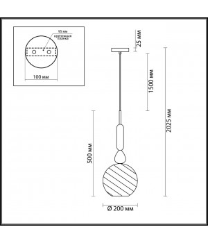 4648/1 PENDANT ODL20 342 золотой/синий/разноцветный Подвес E27 60W 220V BELLA-foto2