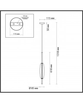 4792/12L PENDANT ODL21 322 бронзовый/белый Подвес LED 12W SPINDLE-foto2