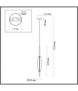 4792/12L PENDANT ODL21 322 бронзовый/белый Подвес LED 12W SPINDLE-foto2