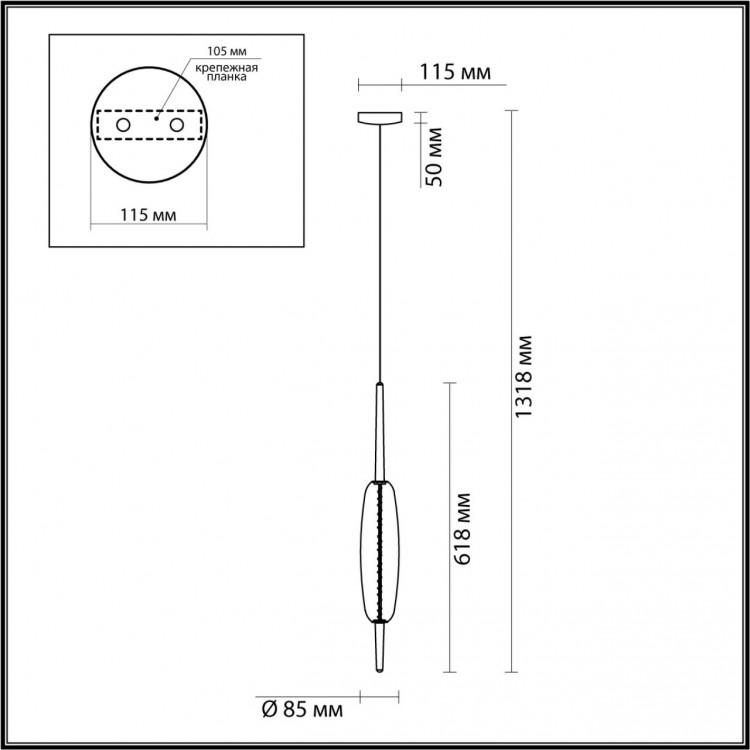 4792/12L PENDANT ODL21 322 бронзовый/белый Подвес LED 12W SPINDLE