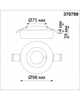 370799 SPOT NT21 293 белый/хром Светильник встраиваемый влагозащищенный IP44 GU10 50W 220V WATER-foto2