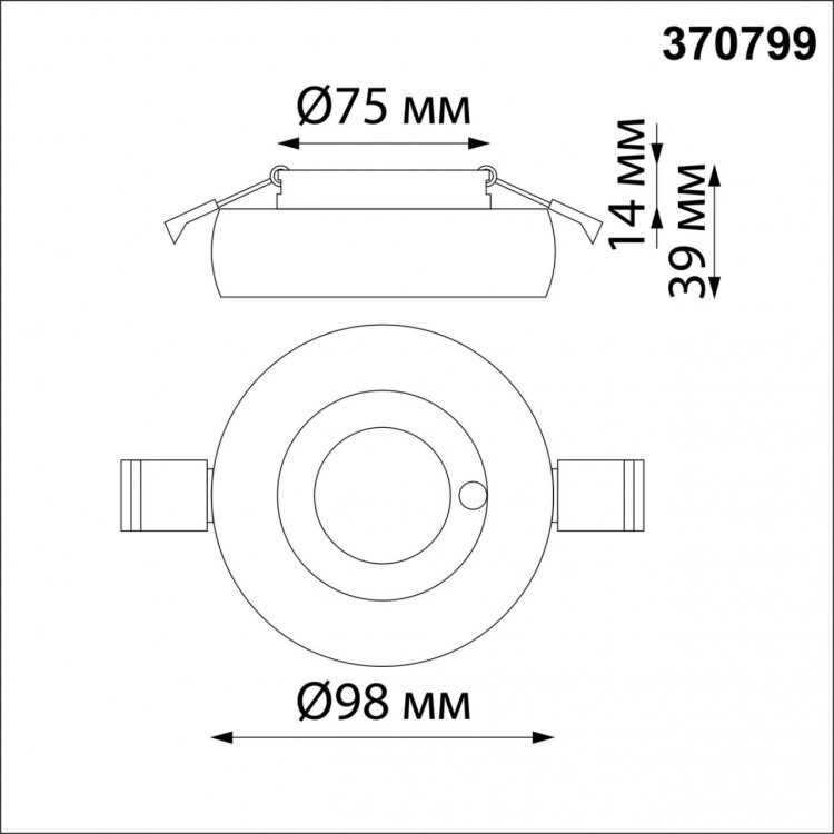 370799 SPOT NT21 293 белый/хром Светильник встраиваемый влагозащищенный IP44 GU10 50W 220V WATER