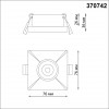 370742 SPOT NT21 247 белый Светильник встраиваемый IP20 GU10 50W 220V METIS