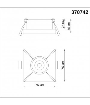 370742 SPOT NT21 247 белый Светильник встраиваемый IP20 GU10 50W 220V METIS-foto2