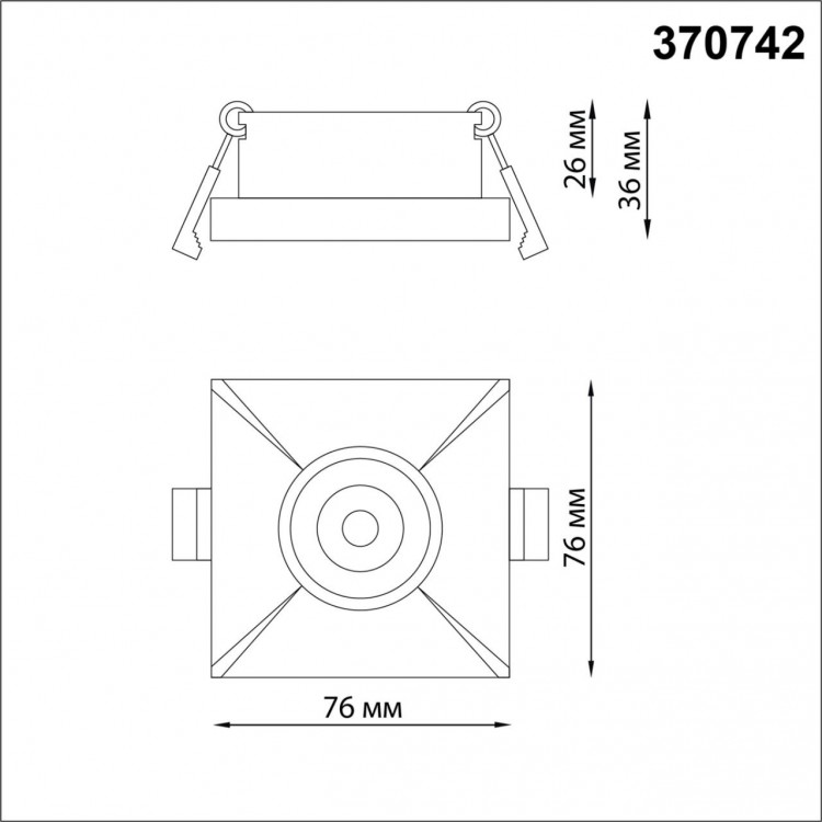 370742 SPOT NT21 247 белый Светильник встраиваемый IP20 GU10 50W 220V METIS