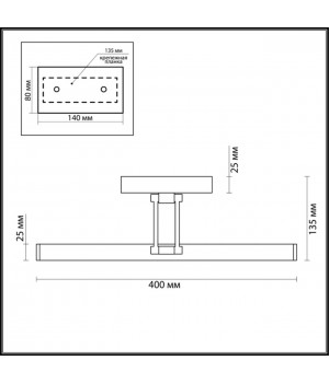 3767/8WL PICTURE LN19 229 золотой Подсветка для картин с выкл. LED 8W 4000К 716Лм 220V HIKARI-foto2