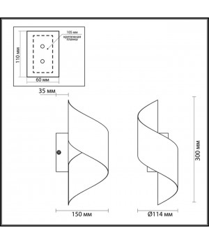 3800/5WL HIGHTECH ODL19 182 серебр/металл Настен.светильник LED 5W 400Лм 3000К 150*150 BOCCOLO-foto2