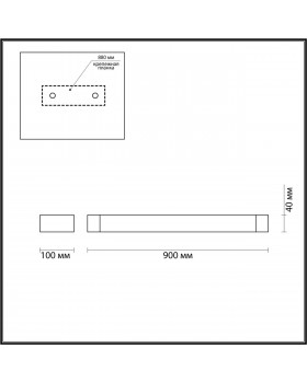 3888/24WB HIGHTECH ODL22 243 черный/металл Настенный поворотный светильник IP44 LED 24W 2430Лм 4000K ARNO-foto2