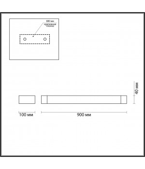 3888/24WB HIGHTECH ODL22 243 черный/металл Настенный поворотный светильник IP44 LED 24W 2430Лм 4000K ARNO-foto2