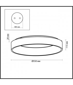 4062/50CL L-VISION ODL19 407 белый/серый Люстра потолочная с ДУ LED 50W 220V SOLE-foto2