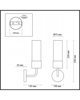 4659/1W COUNTRY ODL20 491 золотой/прозрачный Бра E27 60W 220V STEPI-foto2