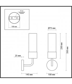 4659/1W COUNTRY ODL20 491 золотой/прозрачный Бра E27 60W 220V STEPI-foto2