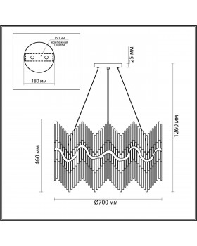 4983/12 HALL ODL22 443 бронзовый/стекло Люстра E14 12*40W SAVIKIA-foto2