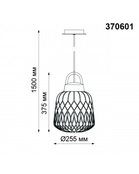 370601 STREET NT19 333 белый абажур/черная арматура Ландшафтный подвес IP44 E27 60W 100-240V CONTE-foto2