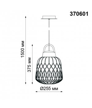 370601 STREET NT19 333 белый абажур/черная арматура Ландшафтный подвес IP44 E27 60W 100-240V CONTE-foto2