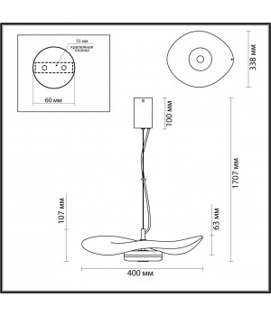 4859/13L L-VISION ODL_EX21 65 никель/черный/стекло Подвес LED 1*13W 3500K FLUENT-foto2