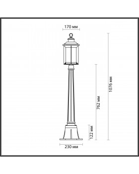 4961/1F NATURE ODL22 565 темно-коричневый/стекло Ландшафтный светильник 107см E27 1*60W IP44 MAVRET-foto2