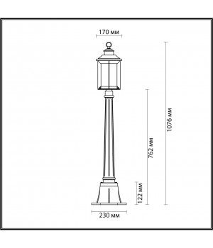 4961/1F NATURE ODL22 565 темно-коричневый/стекло Ландшафтный светильник 107см E27 1*60W IP44 MAVRET-foto2