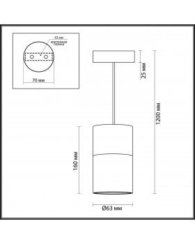 3828/1 HIGHTECH ODL20 218 золотистый/металл Подвесной светильник GU10 50W DUETTA-foto2