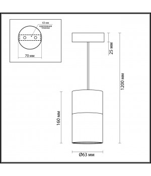 3828/1 HIGHTECH ODL20 218 золотистый/металл Подвесной светильник GU10 50W DUETTA-foto2