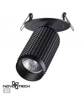 370748 SPOT NT21 250 черный Светильник встраиваемый IP20 GU10 50W 220V MAIS-foto4