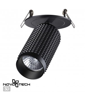 370748 SPOT NT21 250 черный Светильник встраиваемый IP20 GU10 50W 220V MAIS-foto4