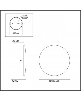 3871/12WL HIGHTECH ODL19 185 античная бронза/металл Настенный светильник LED 12W 840Лм 3000К ECLISSI-foto2