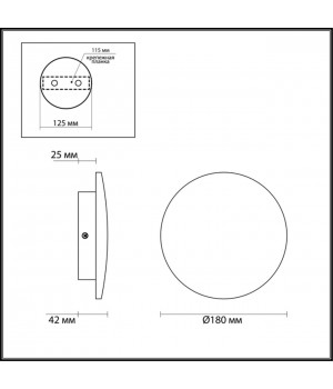 3871/12WL HIGHTECH ODL19 185 античная бронза/металл Настенный светильник LED 12W 840Лм 3000К ECLISSI-foto2