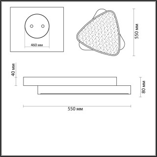 4510/72CL LEDIO LN20 045 белый, черный Люстра потолочная диммир. с ДУ LED 72W 3000-6000К 6120Лм 220V AGATHA-foto2