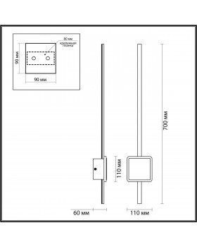 4257/18WL HIGHTECH ODL21 127 черн/ант.бронза Настен.светильник IP20 LED 18W 1148Лм 3000K STILO-foto2