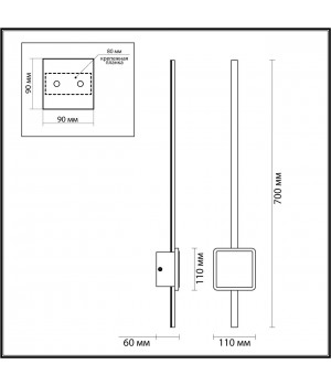 4257/18WL HIGHTECH ODL21 127 черн/ант.бронза Настен.светильник IP20 LED 18W 1148Лм 3000K STILO-foto2