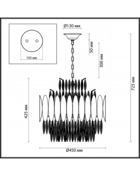 4123/12 HALL ODL19 435 золото/хрусталь Люстра E14 12*40W VALETTA-foto2