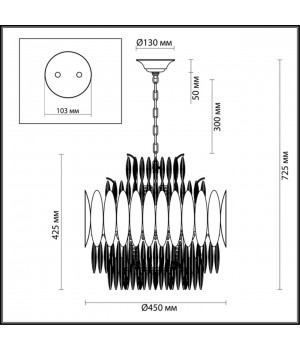 4123/12 HALL ODL19 435 золото/хрусталь Люстра E14 12*40W VALETTA-foto2