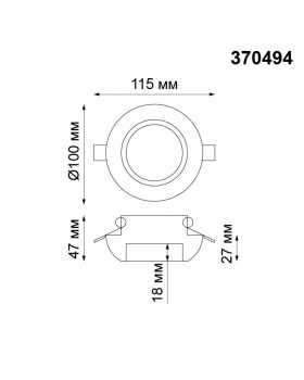 370494 SPOT NT19 155 белый Встраиваемый светильник IP20 GU10 50W 220V YESO-foto2