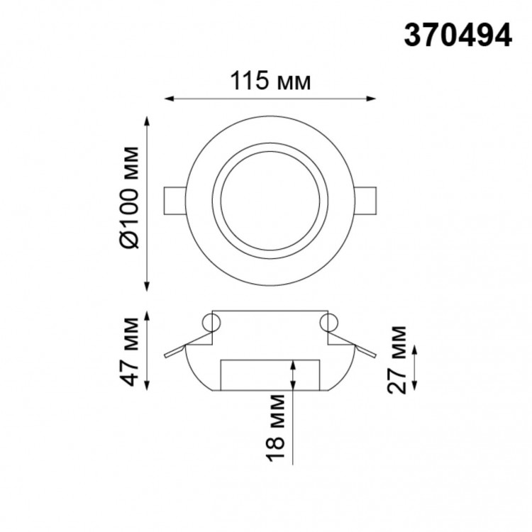 370494 SPOT NT19 155 белый Встраиваемый светильник IP20 GU10 50W 220V YESO