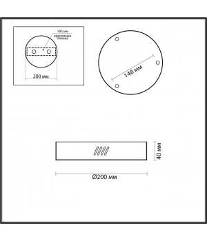 3885/3LA L-VISION ODL22 109 полированное золото Дополнительная чаша на 3 светильника (3885/25LA, 3885/35LA, 3885/45LA) BRIZZI-foto2