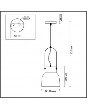 3792/1 SUSPENTIONI LN19 232 белый, дерево Подвес E27 1*60W 220V RUBY-foto2